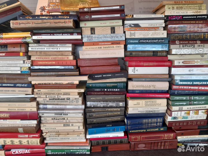 Книги разные