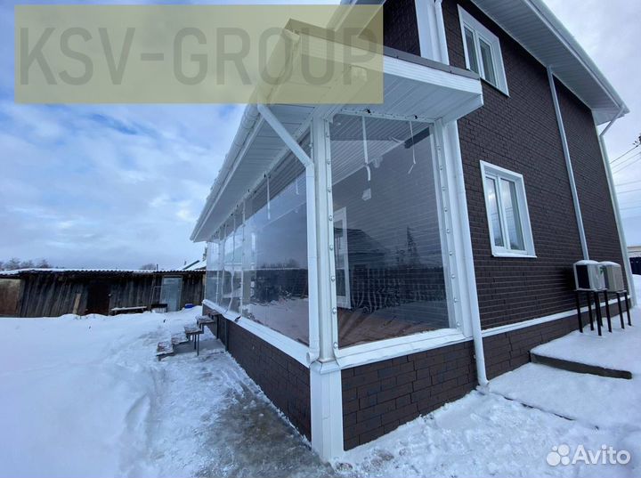 Мягкие окна пвх