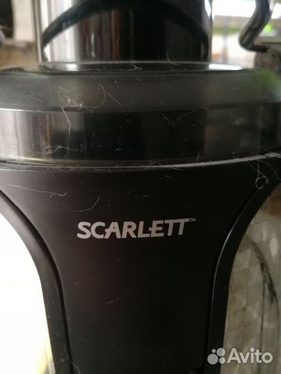 Соковыжималка