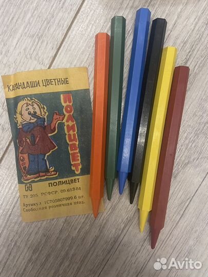 Цветные карандаши СССР Полицвет