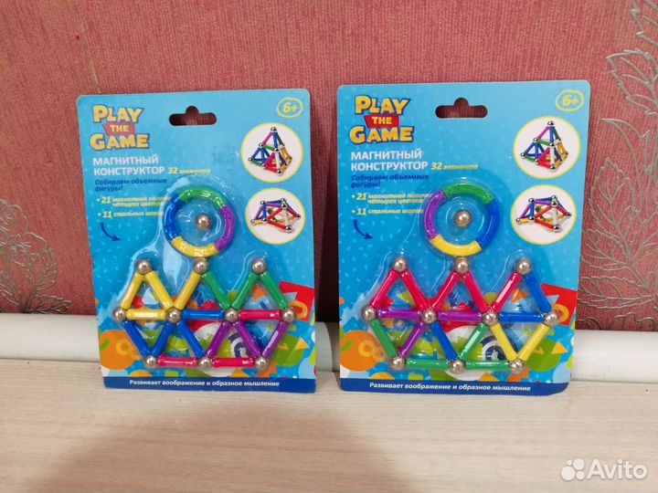 Магнитный конструктор 32 элемента