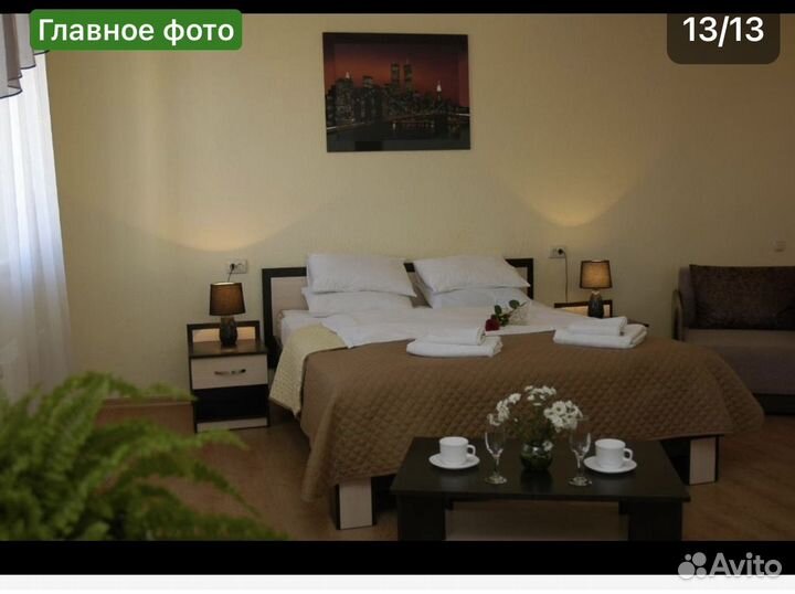 В гостевой дом требуется администратор