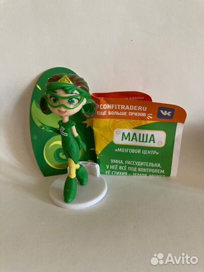 Игрушки детские