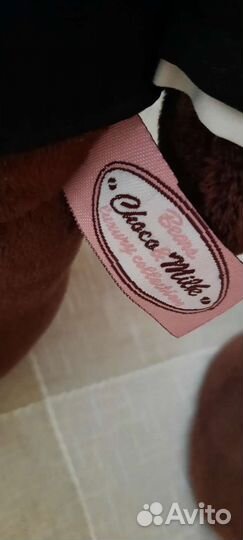 Плюшевый медведь