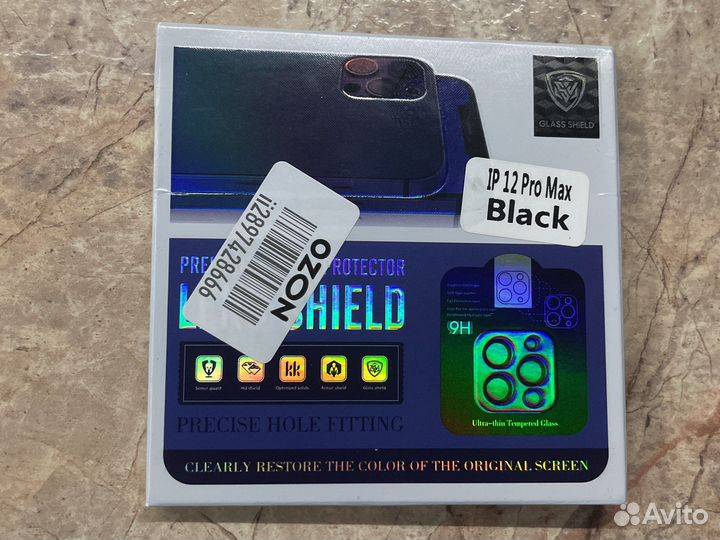 Защитное стекло для камеры iPhone 12 PRO MAX