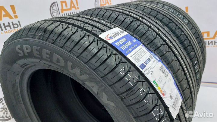 Wideway Speedway 225/65 R17 105F