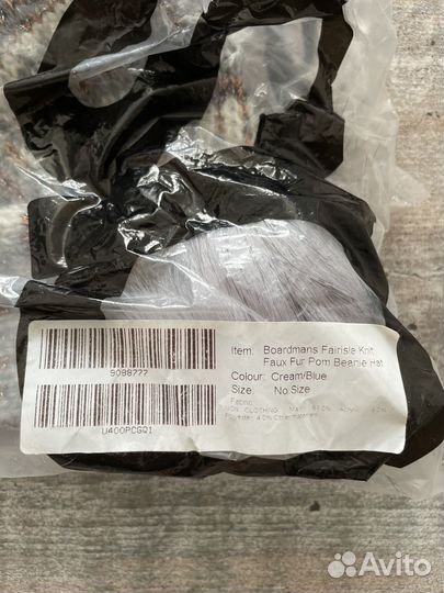 Шапка женская новая