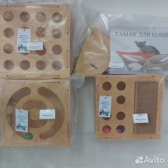 Игрушки для кошек интерактивные