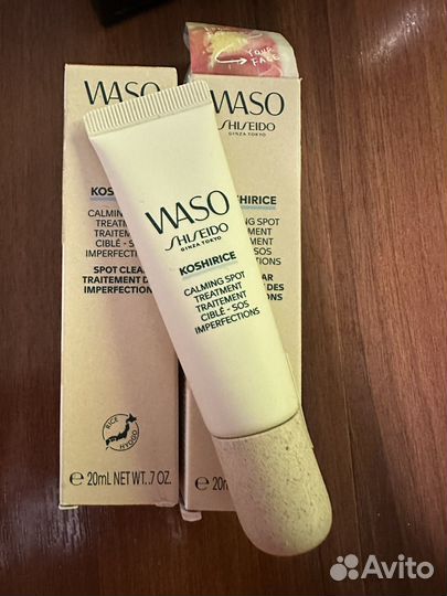 Крем для лица shiseido waso koshirice