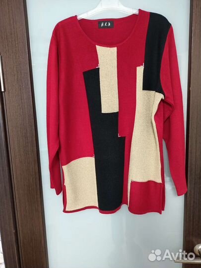 Джемпер женский 48 50