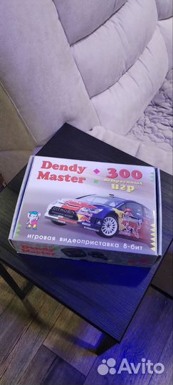 Dendy Master 300 игр