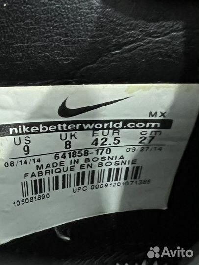 Футбольные бутсы Nike Mercurial