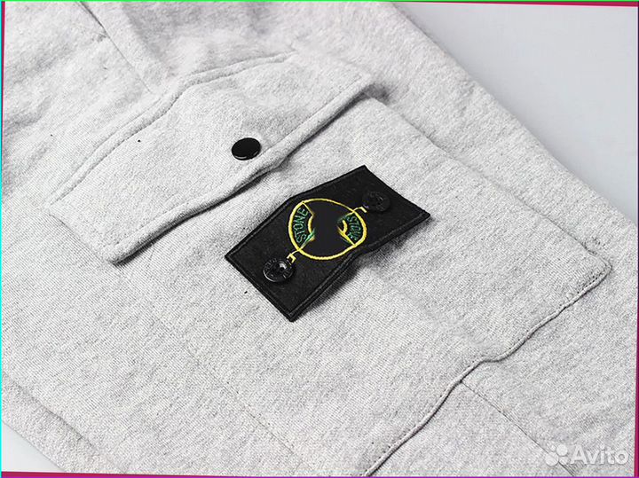 Спортивные широкие штаны карго Stone Island (Все расцветки)