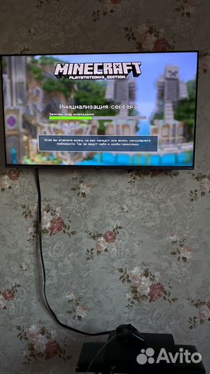 Sony PS3