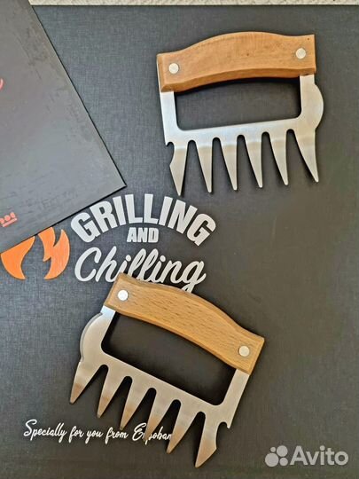 Когти для мяса/гриль набор