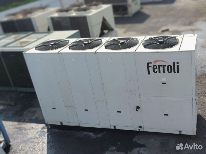 Купить чиллер / лот uusou-5139