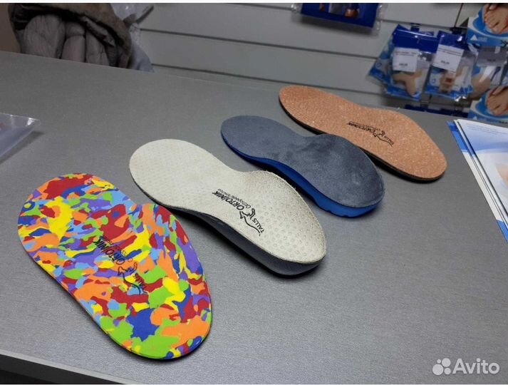 Стельки ортопедические