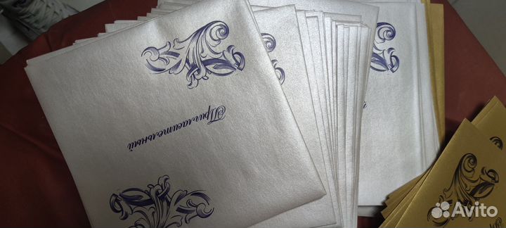 Конверты для приглашений