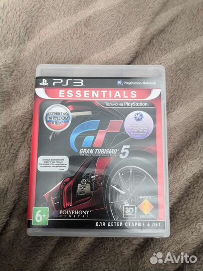 Диски для ps3 Havy Rain Uncharted 3 Battlefield 4