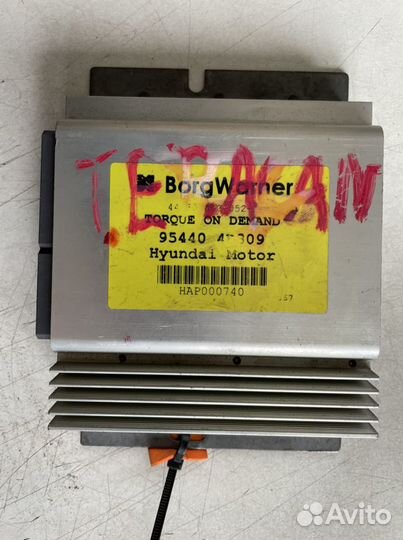 Блок управления полным приводом Hyundai Terracan