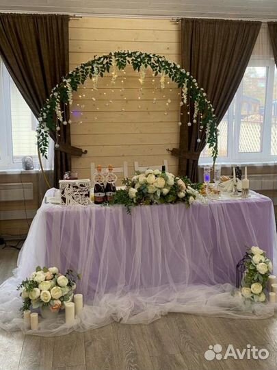 Продам свадебную декорацию (круг)