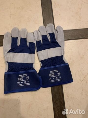 Перчатки, средство индивидуальной защиты рук