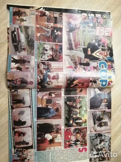 Вырезки и плакат Арнольд Шварценеггер из немецкого