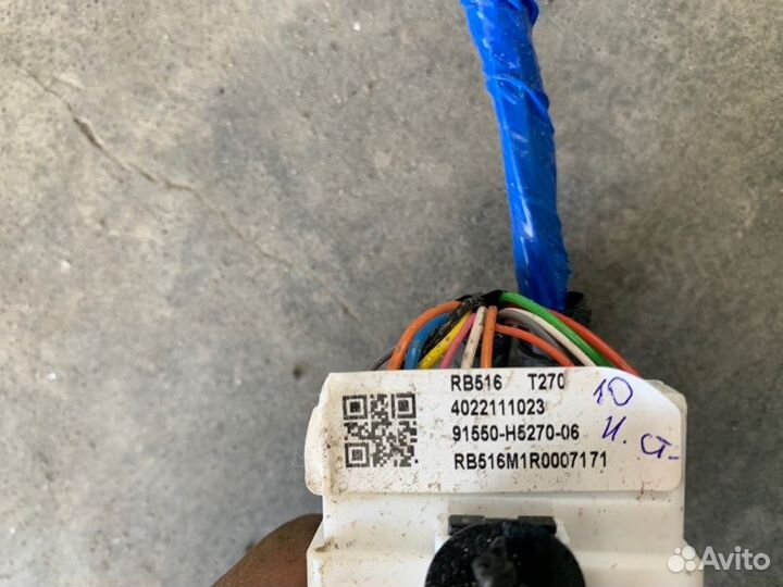 Проводка салона Hyundai Solaris 2 седан H5S4D261F