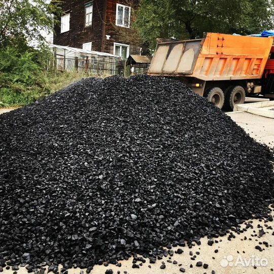 Продам уголь
