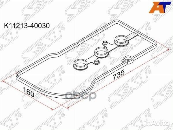 Прокладка клапанной крышки TY 1KR-FE, 04- Belta