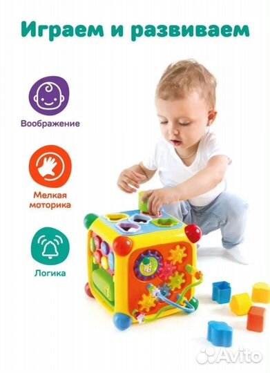Развивающие игрушки от 1 года пакетом
