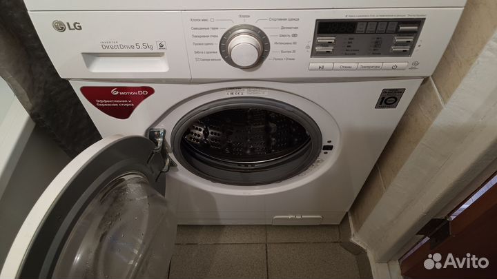 Стиральная машина автомат бу