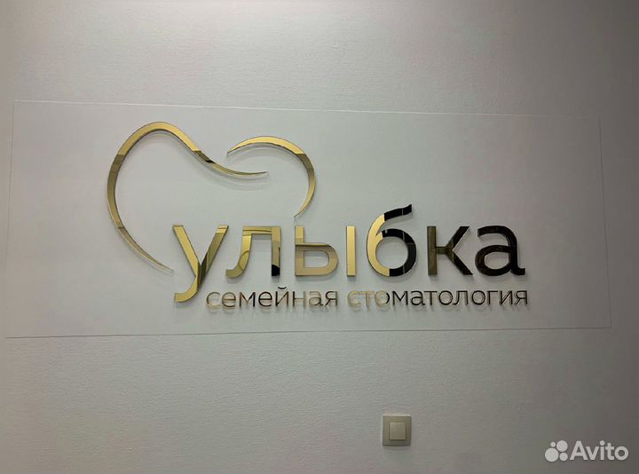 Композит с пленкой