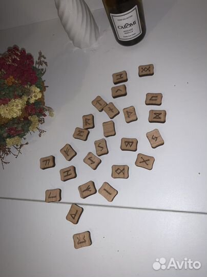 Руны деревянные. Мешочек в подарок