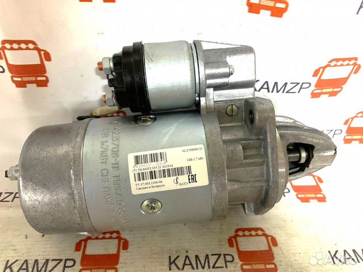 Стартер газель 405