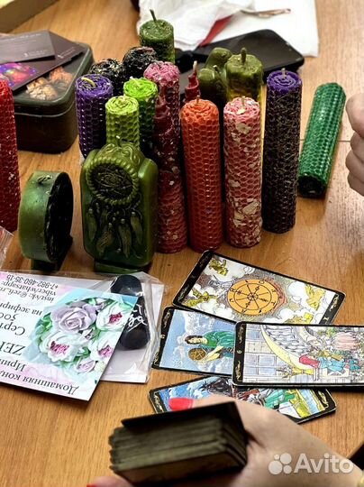 Обучение и консультации на Таро