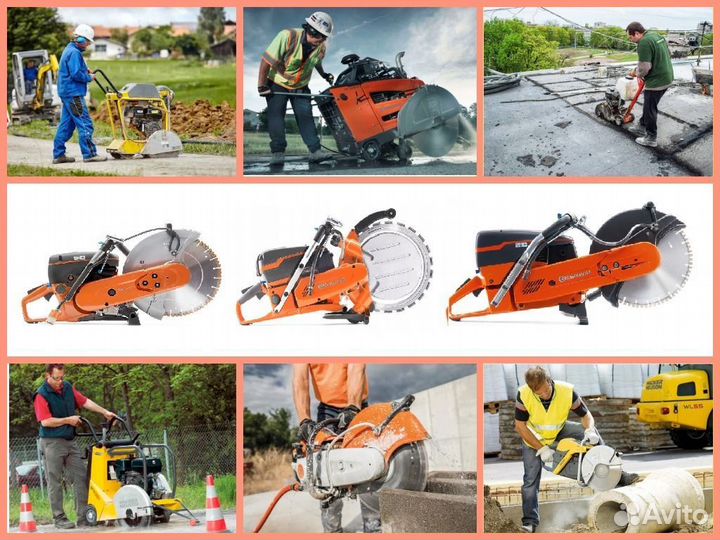 Аренда резчика швов, кровли, бензореза с доставкой