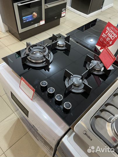 Новая Газовая варочная панель Hotpoint