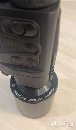 Теловизор Pulsar Lite XQ30V с доп линзой 100мм