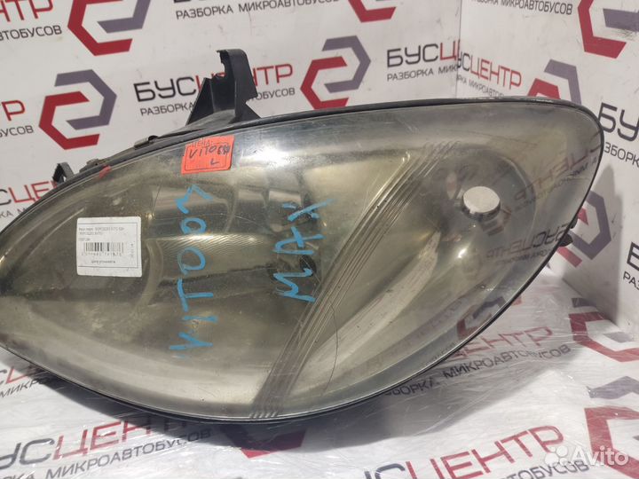 Фара левая Мерседес Вито 639 03-10г