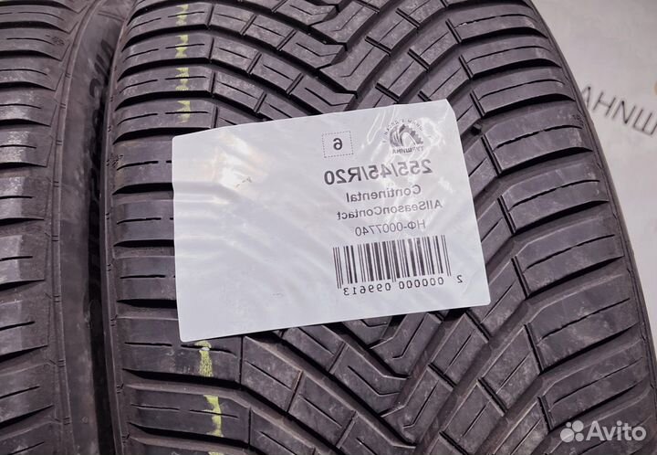Continental AllSeasonContact 255/45 R20 94Y