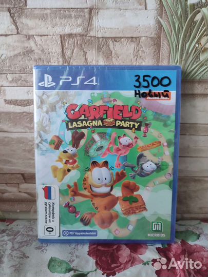 Диск Garfield Lasagna Party (новый) для ps4