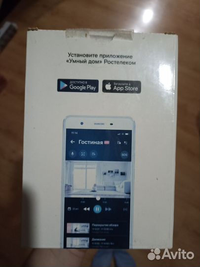 Wi-fi камера для дома