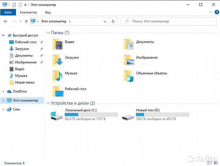 Игровой компьютер i7 3770/Rx 470/ 16gb