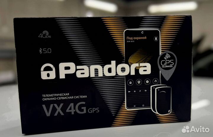 Сигнализация Pandora VX 4G GPS