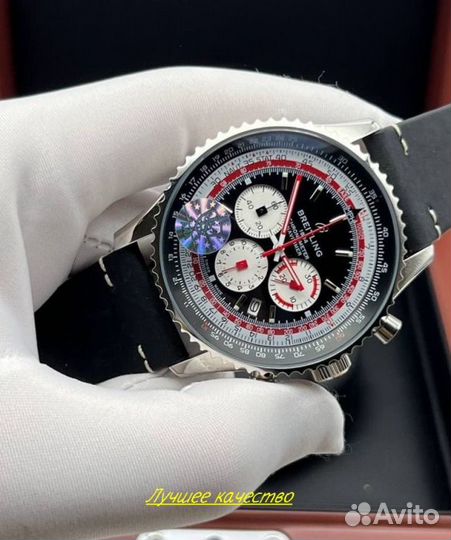 Мужские часы Breitling