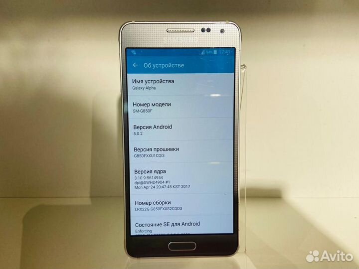 Телефон, Samsung Galaxy Alpha SM-G850F 32GB