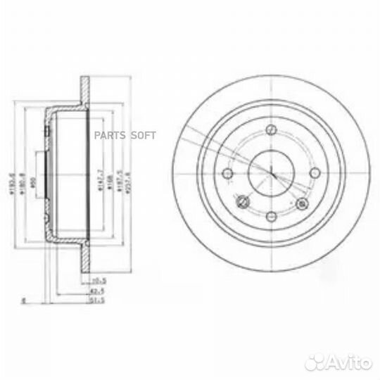Диск тормозной (2 шт в уп) цена за 1шт