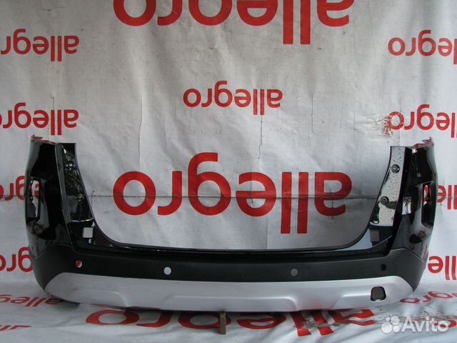 Faw Besturn X80 Бампер задний