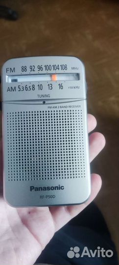 Радиоприемник panasonic rf-p50d